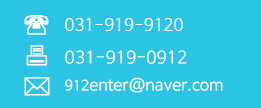 tel:031-919-9120